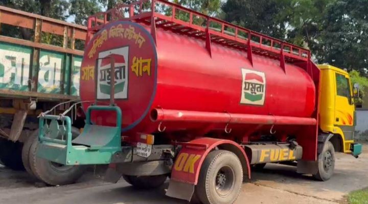 সাতক্ষীরায় ৭ হাজার লিটার পেট্রোলসহ লরি জব্দ